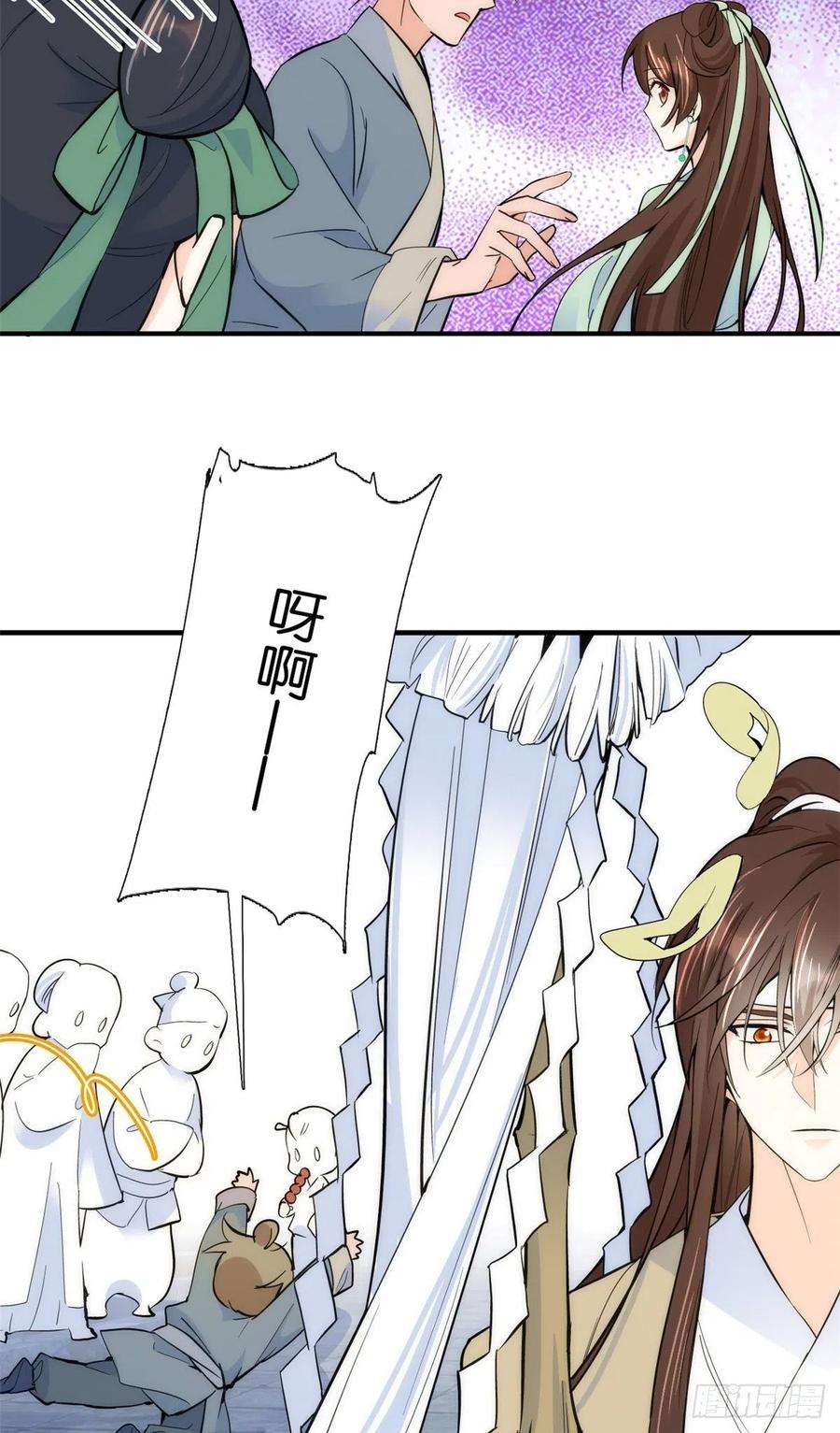 韶光慢63话 那小姑娘也来看热闹？