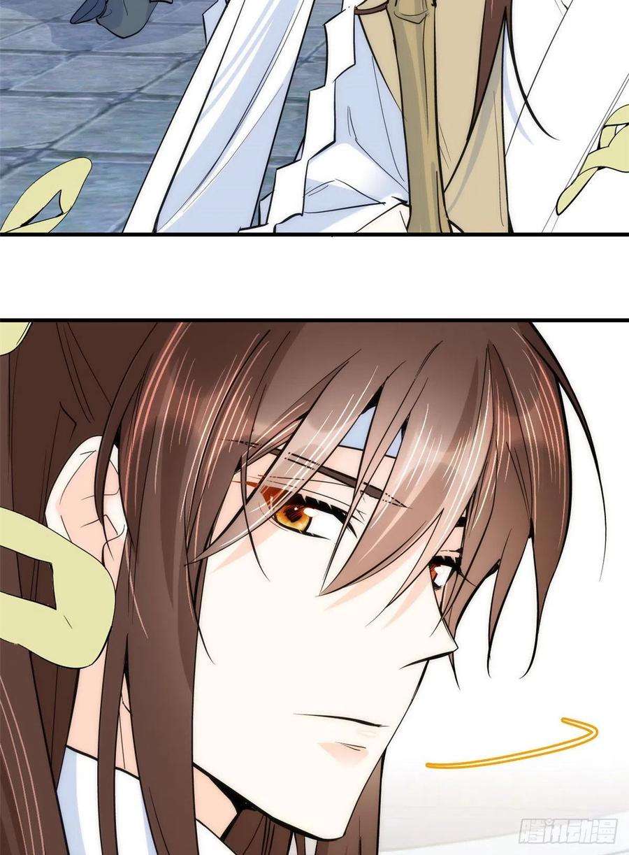 韶光慢63话 那小姑娘也来看热闹？