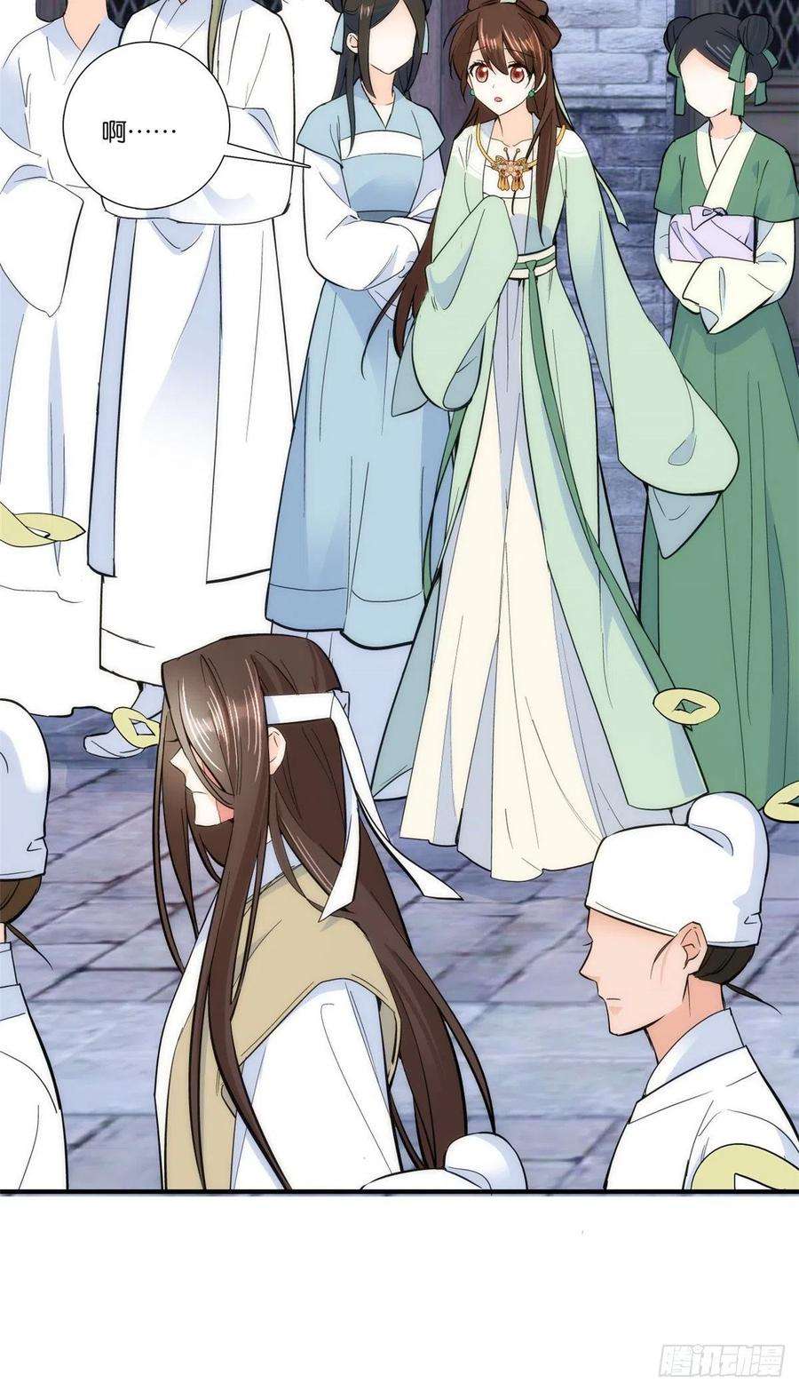 韶光慢63话 那小姑娘也来看热闹？