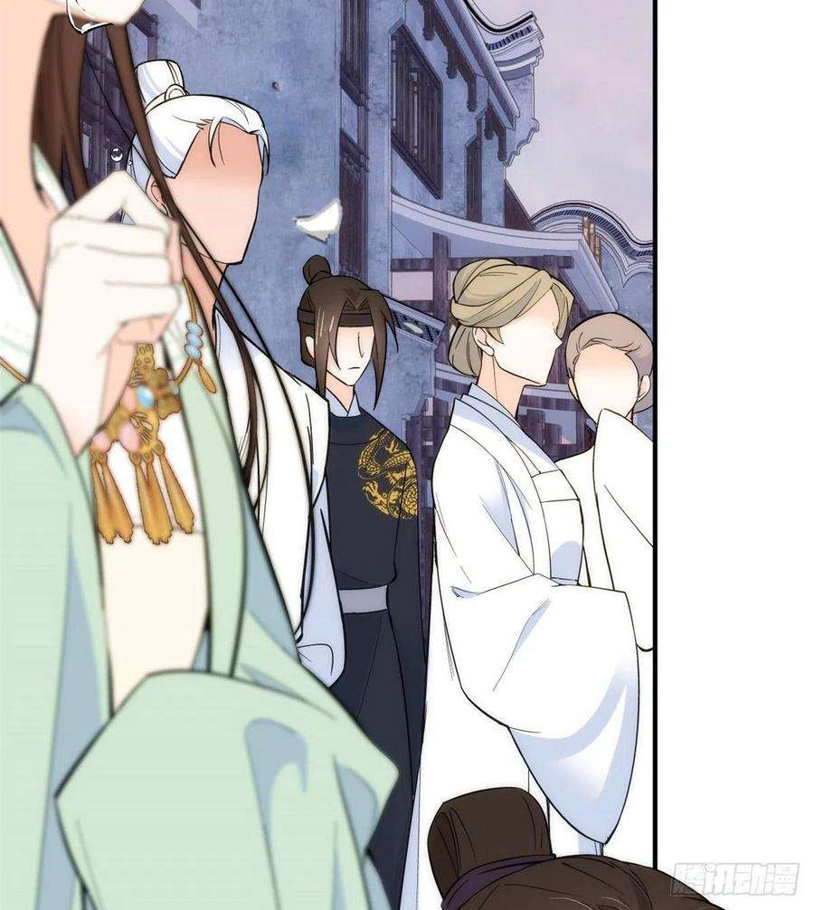 韶光慢63话 那小姑娘也来看热闹？