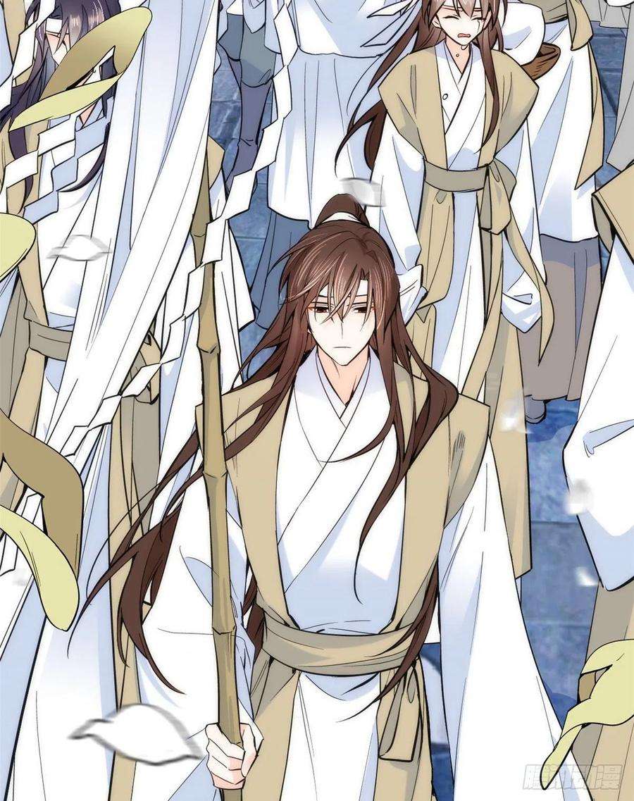 韶光慢63话 那小姑娘也来看热闹？