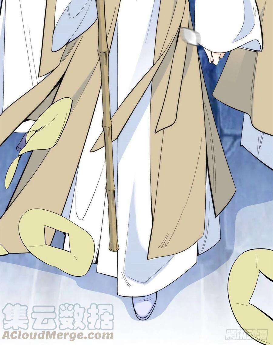 韶光慢63话 那小姑娘也来看热闹？