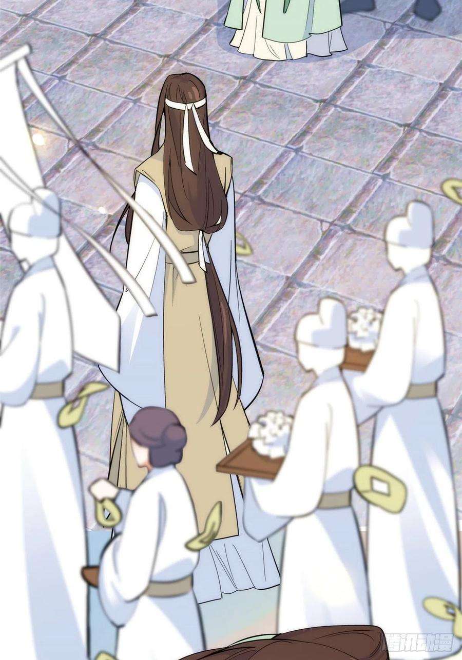 韶光慢64话 这丫头根本就没看到我