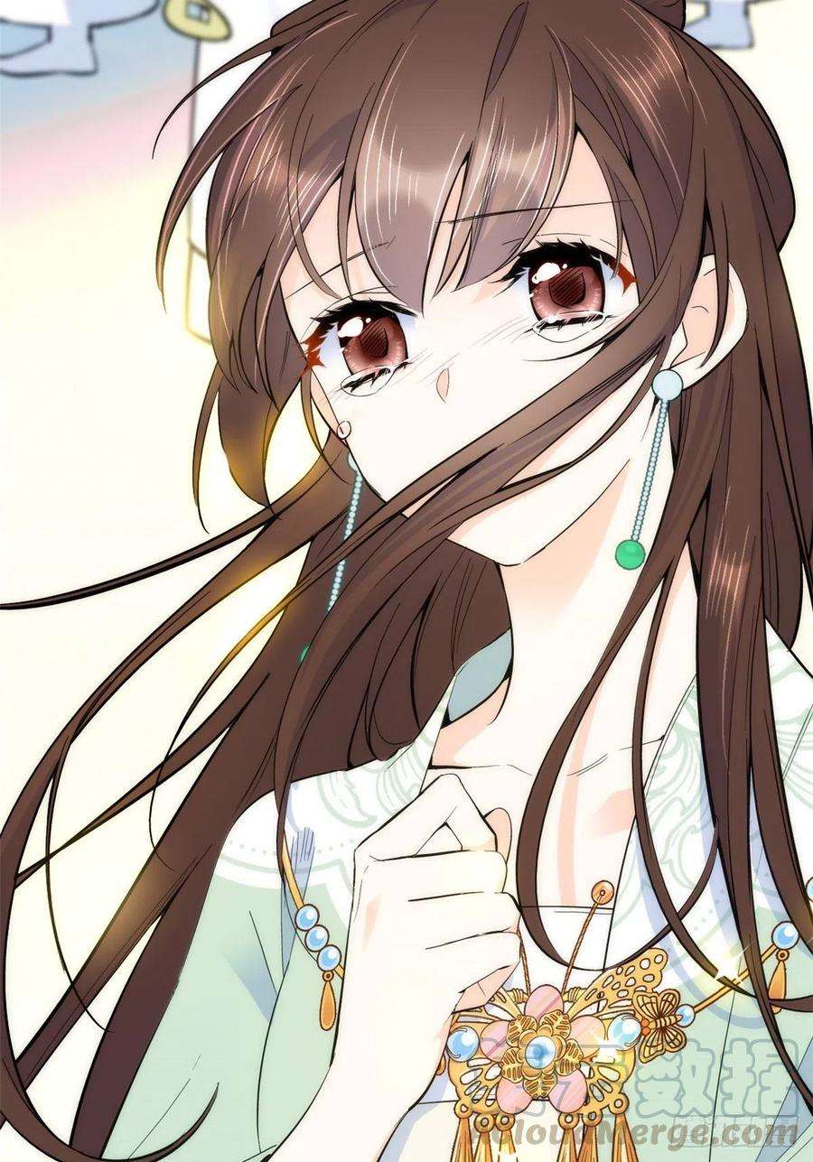 韶光慢64话 这丫头根本就没看到我