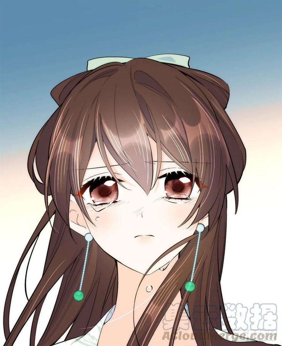 韶光慢64话 这丫头根本就没看到我