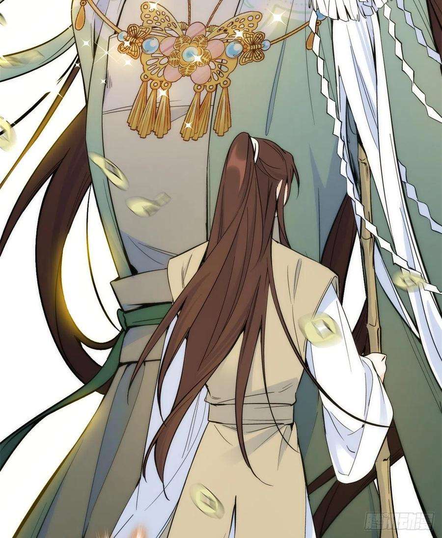 韶光慢65话 姐姐怎会轻易死掉呢？