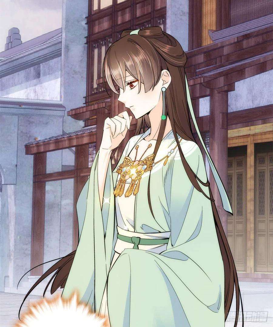 韶光慢65话 姐姐怎会轻易死掉呢？