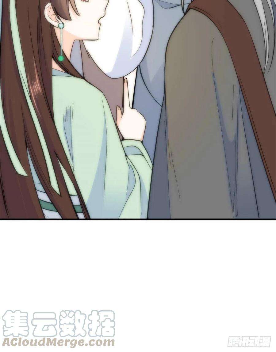 韶光慢65话 姐姐怎会轻易死掉呢？