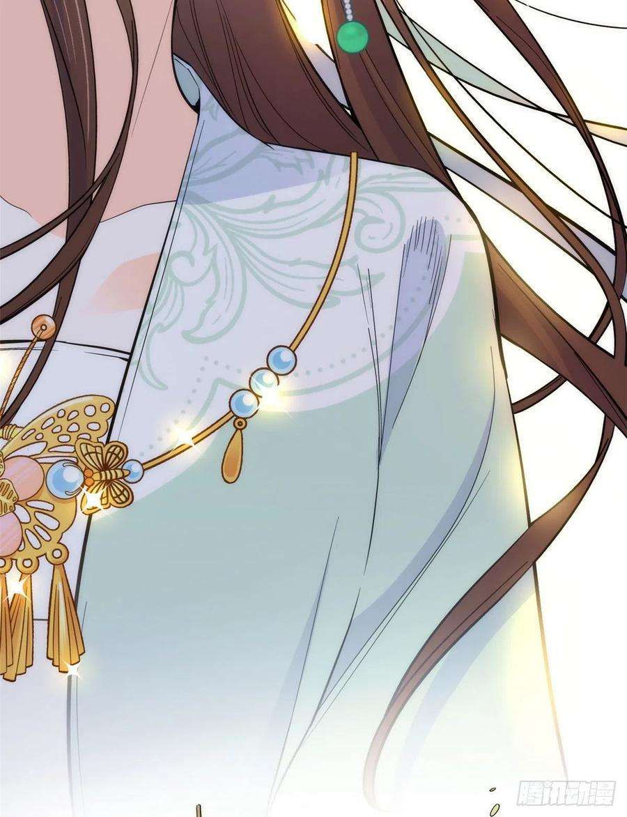 韶光慢66话你怎么知道那人是锦麟卫