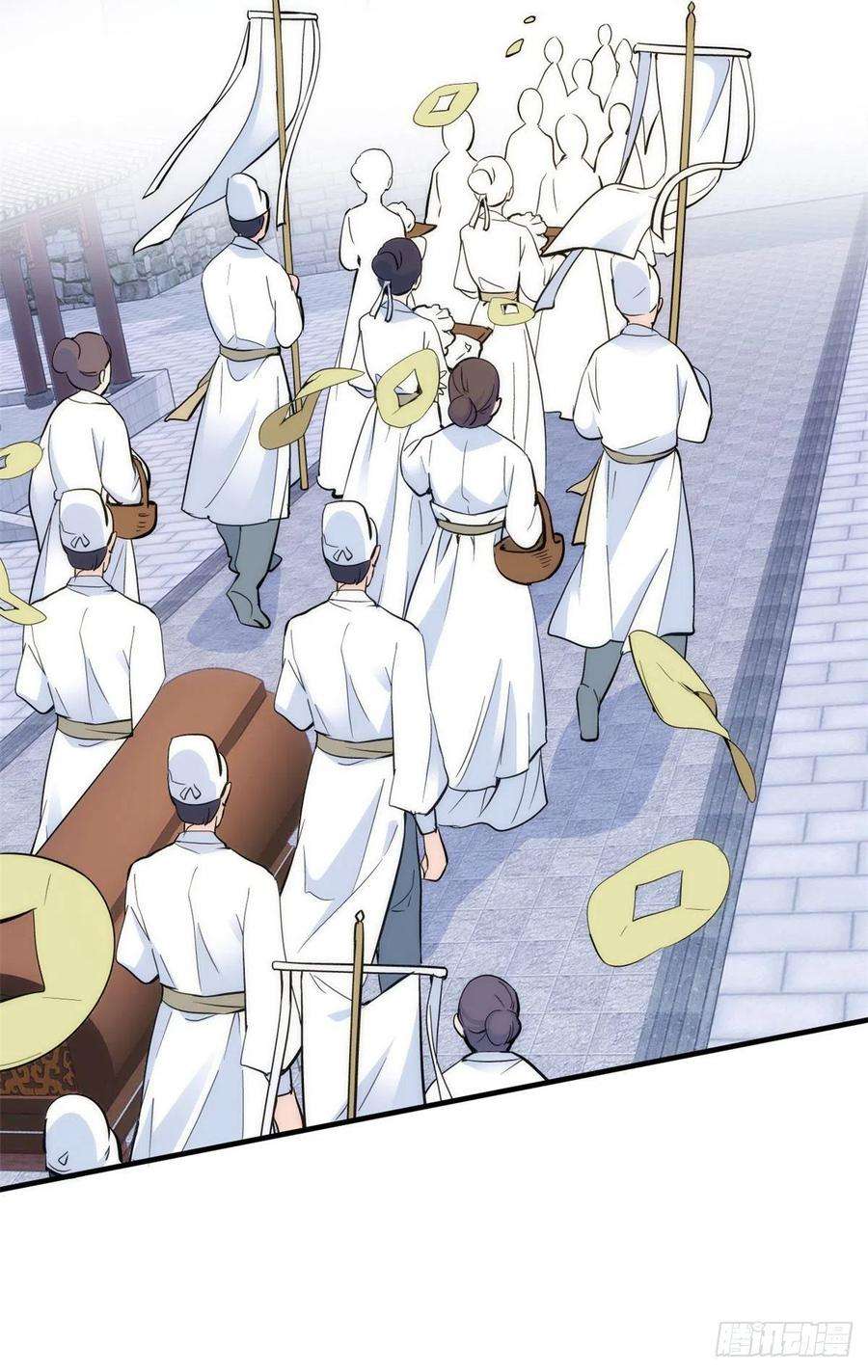 韶光慢66话你怎么知道那人是锦麟卫