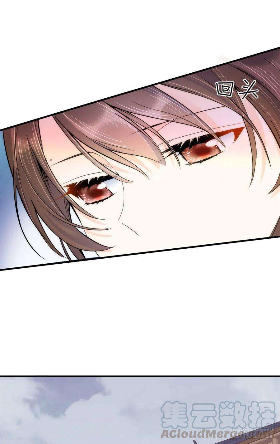 韶光慢66话你怎么知道那人是锦麟卫