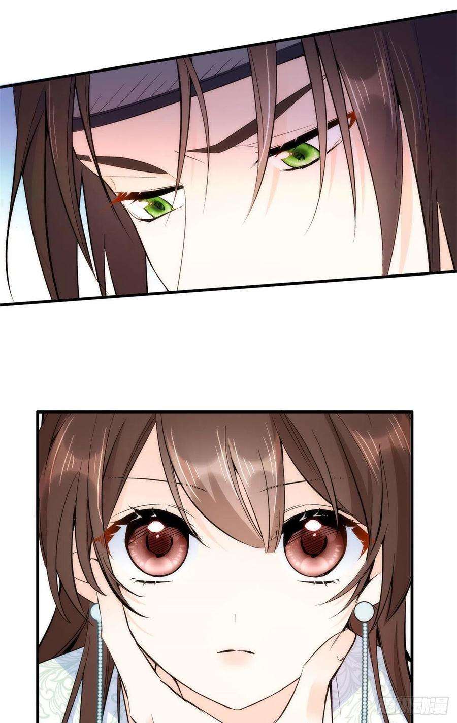 韶光慢68话黎姑娘是舅兄的倾慕者？