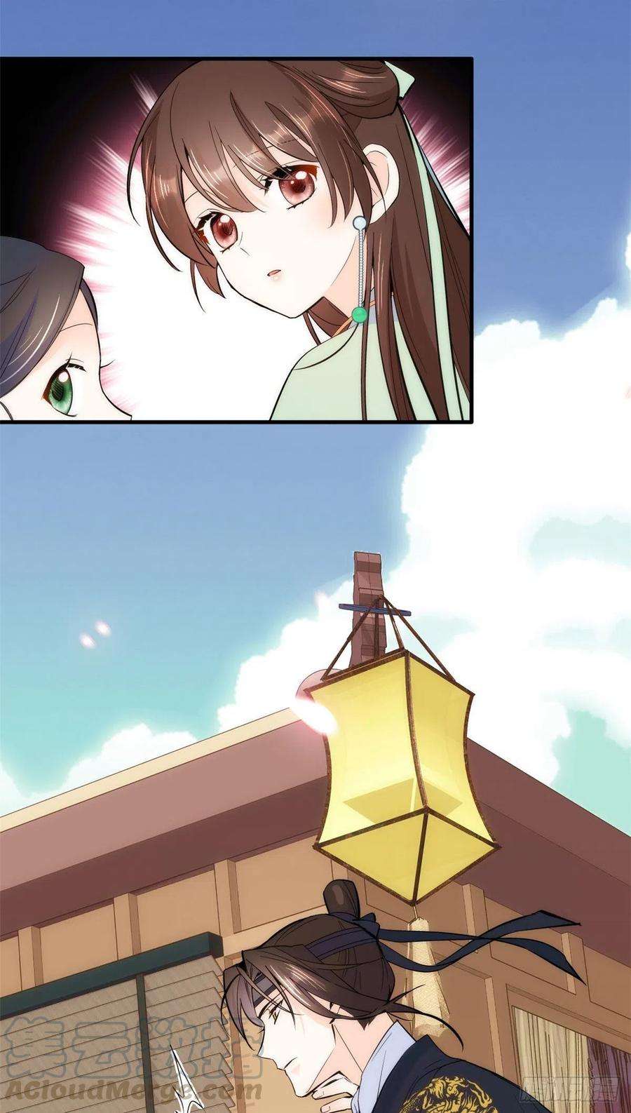 韶光慢68话黎姑娘是舅兄的倾慕者？