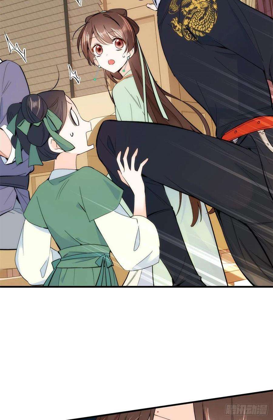 韶光慢68话黎姑娘是舅兄的倾慕者？