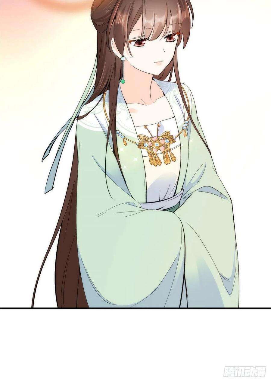 韶光慢68话黎姑娘是舅兄的倾慕者？