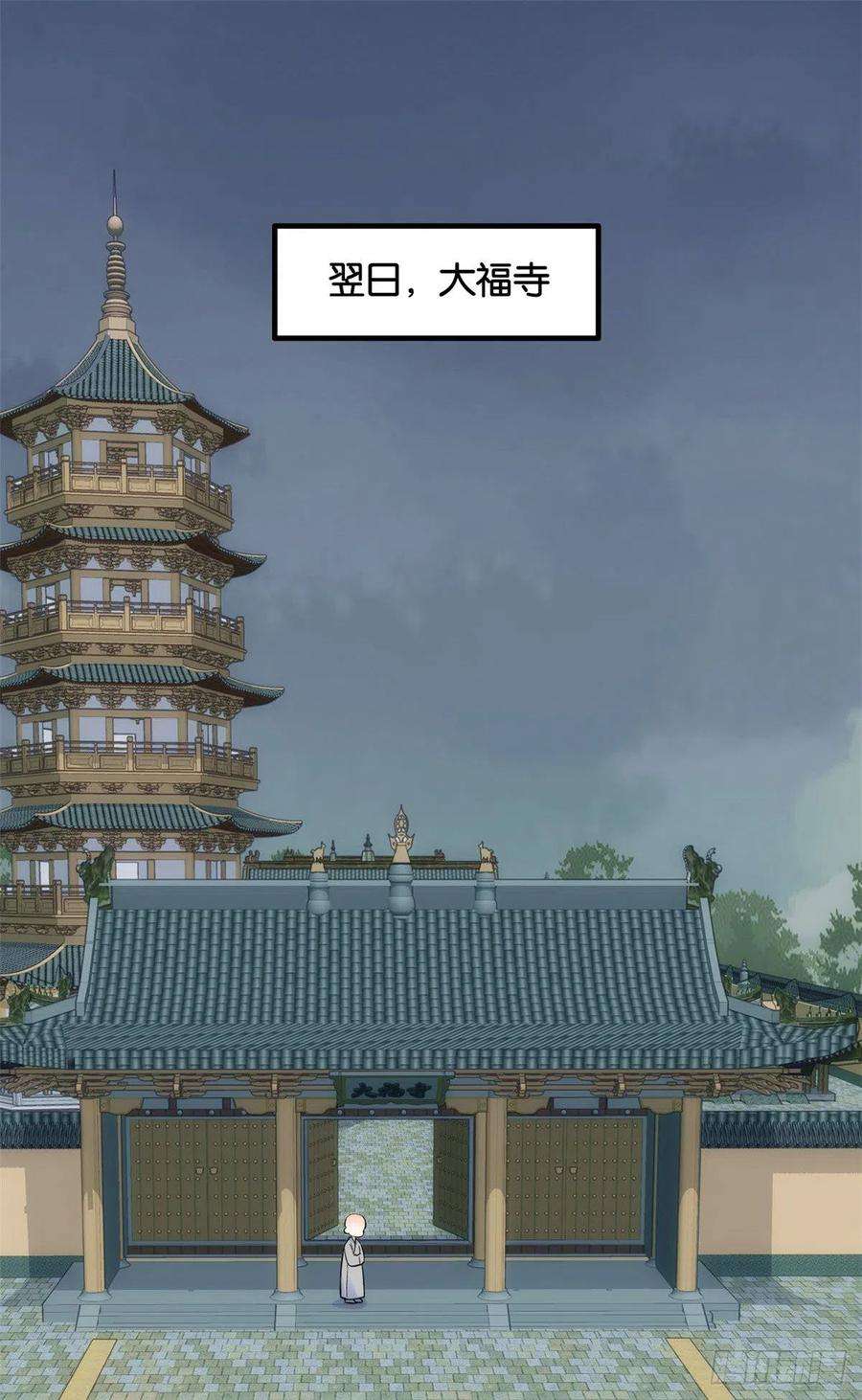 韶光慢70话你和我表哥究竟什么关系