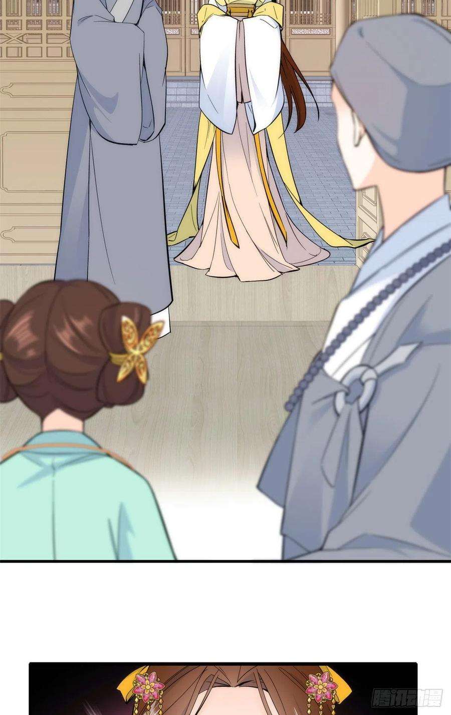 韶光慢70话你和我表哥究竟什么关系