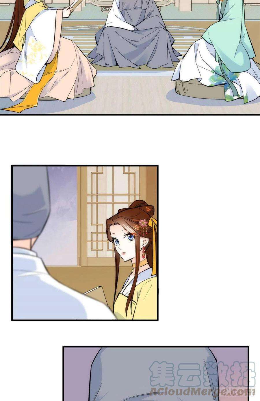 韶光慢70话你和我表哥究竟什么关系