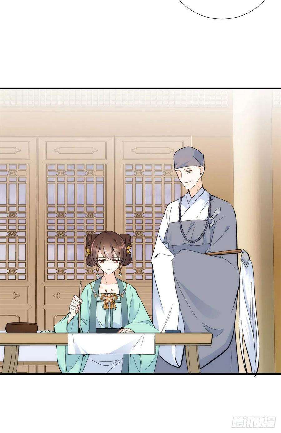 韶光慢70话你和我表哥究竟什么关系