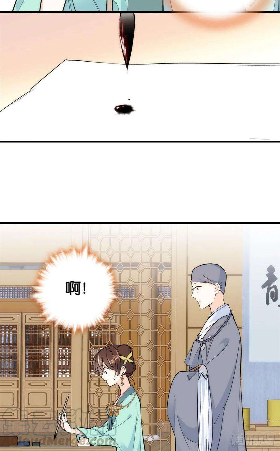 韶光慢70话你和我表哥究竟什么关系