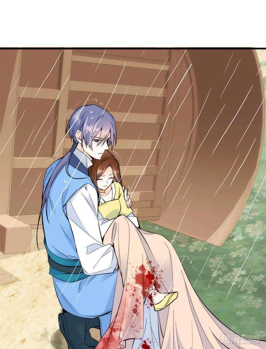 韶光慢72话 陌生姑娘说抱就抱吗？