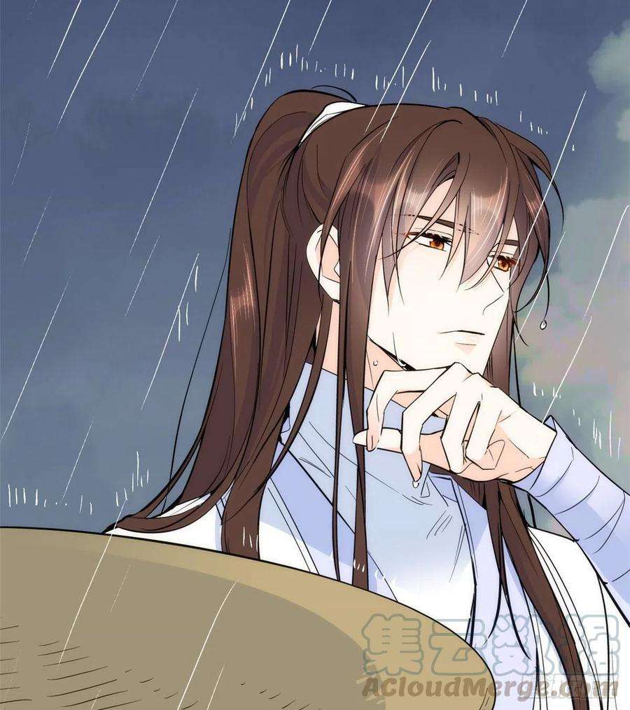 韶光慢72话 陌生姑娘说抱就抱吗？