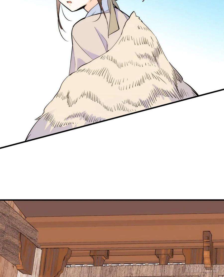 韶光慢75话 真是心细的让人讨厌