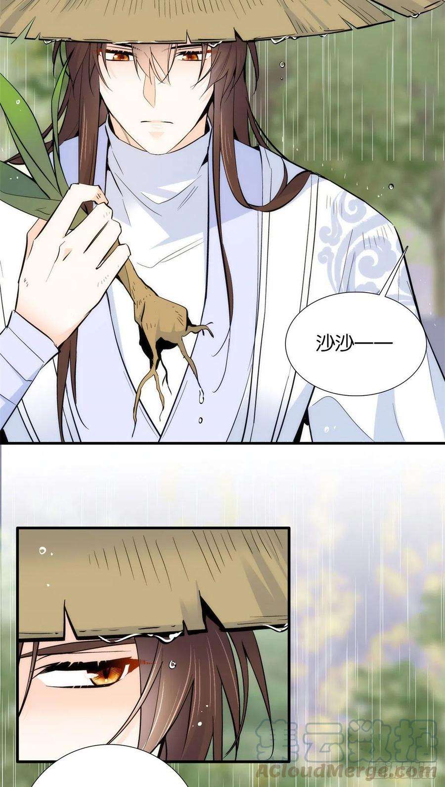 韶光慢76话 你为什么弄坏马车？