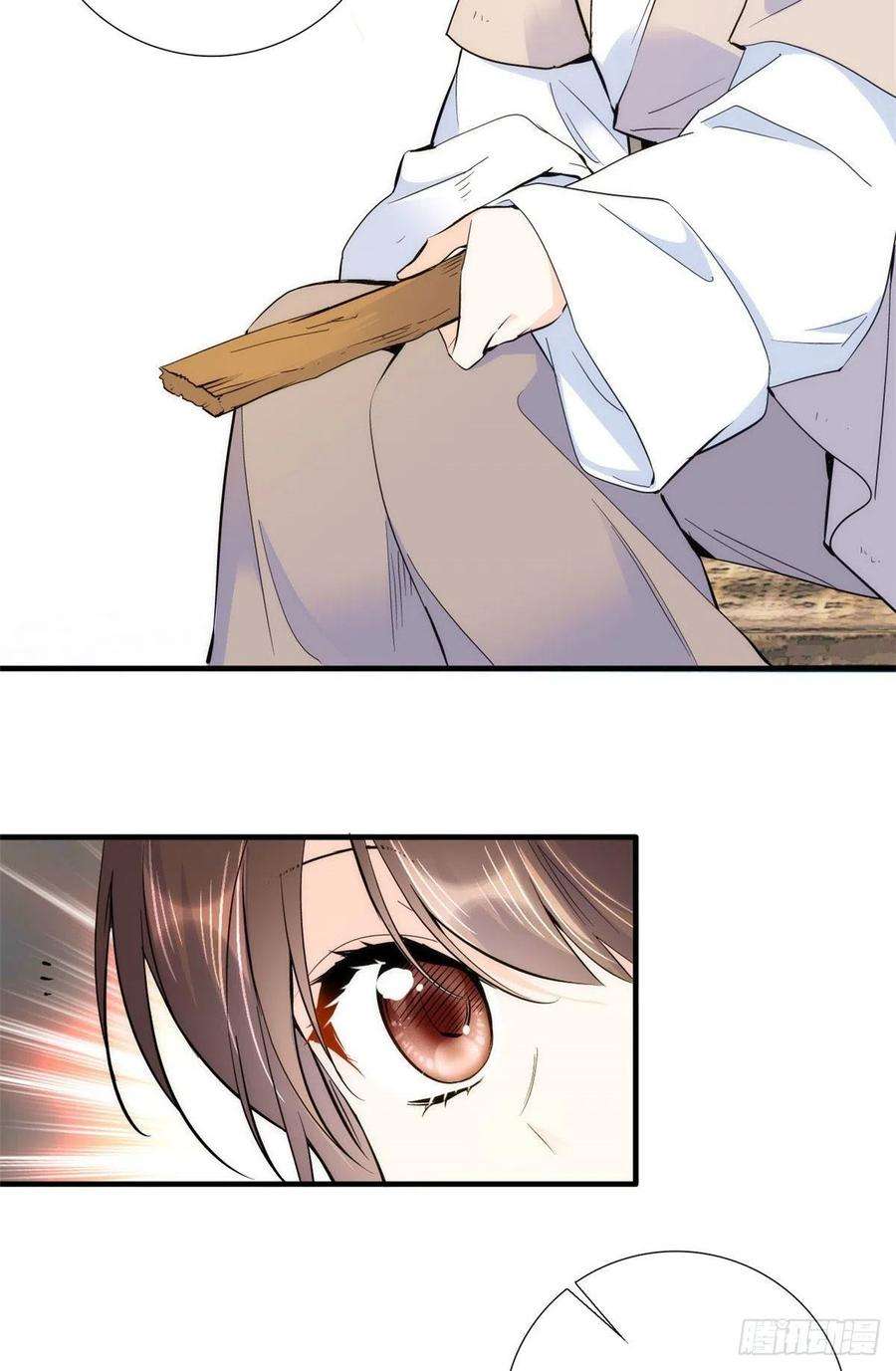 韶光慢76话 你为什么弄坏马车？