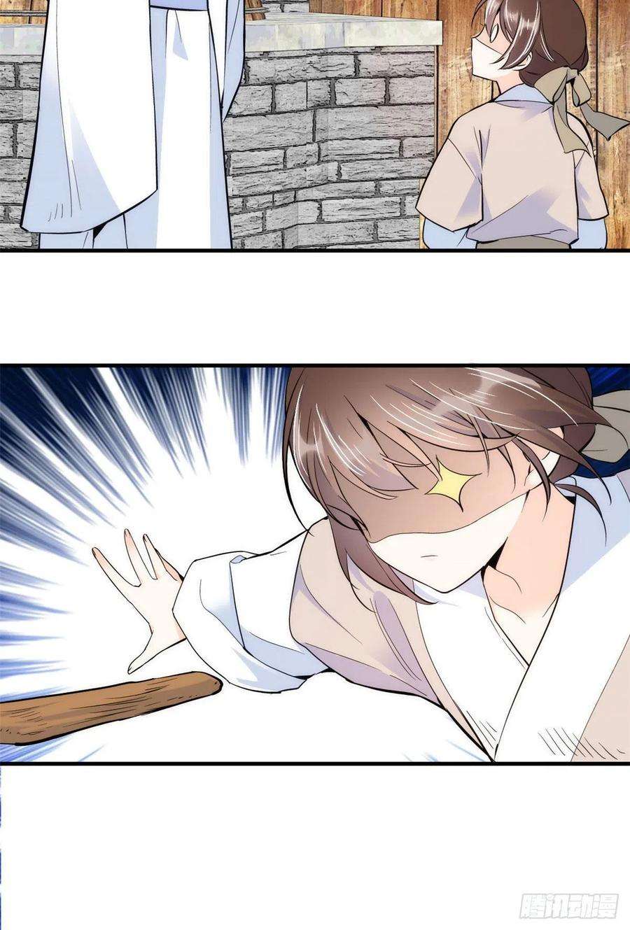 韶光慢77话 我若要邵将军娶我呢？