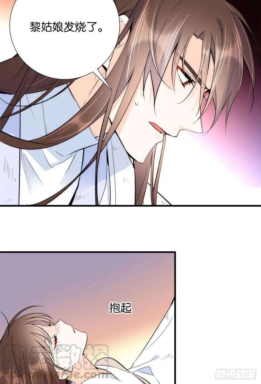 韶光慢77话 我若要邵将军娶我呢？