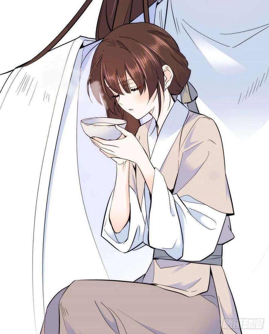 韶光慢77话 我若要邵将军娶我呢？