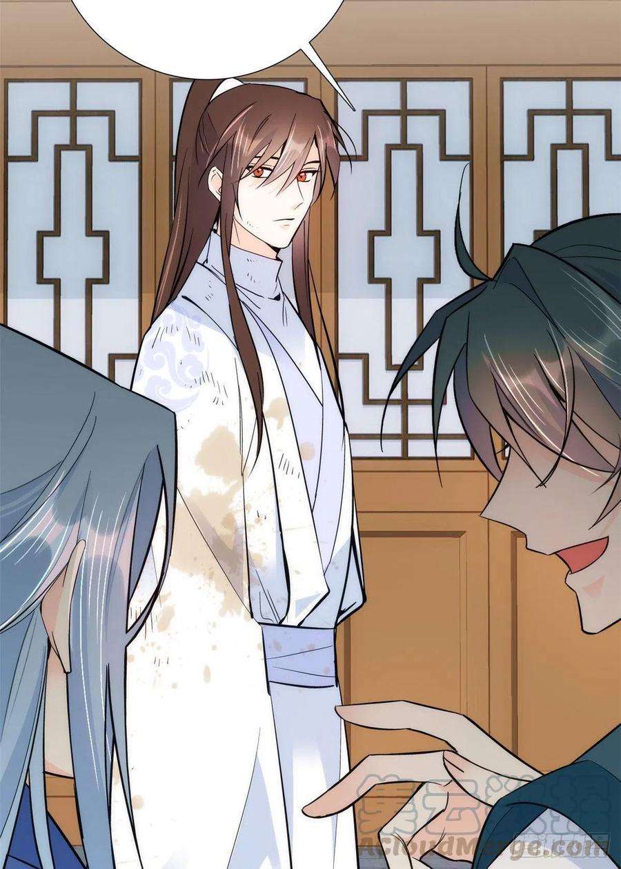 韶光慢78话总有种她是同龄人的感觉