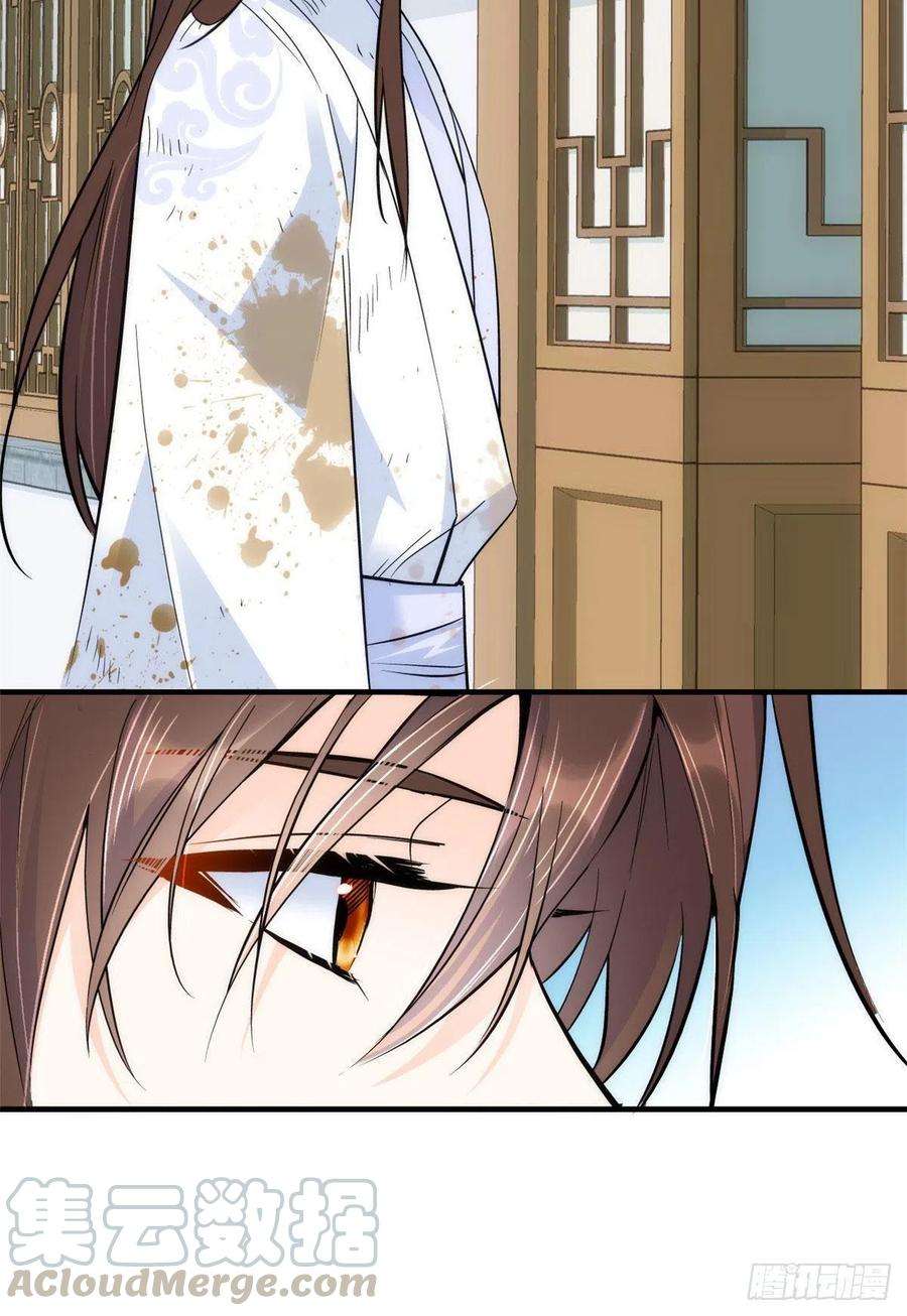 韶光慢78话总有种她是同龄人的感觉