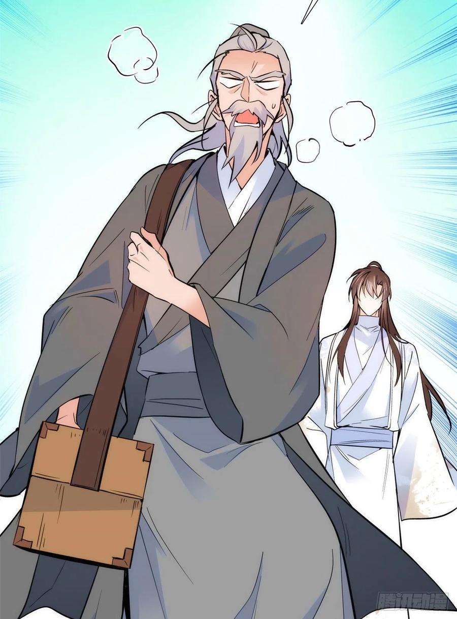 韶光慢78话总有种她是同龄人的感觉