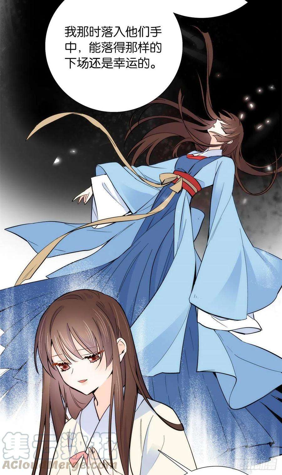 韶光慢80话邵明渊知道你的身份吗