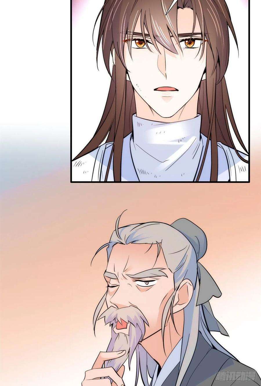 韶光慢80话邵明渊知道你的身份吗