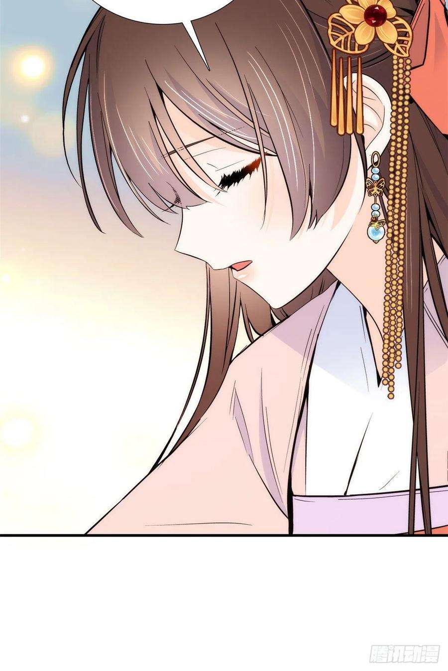 韶光慢82话昨天是什么人搭了你的车