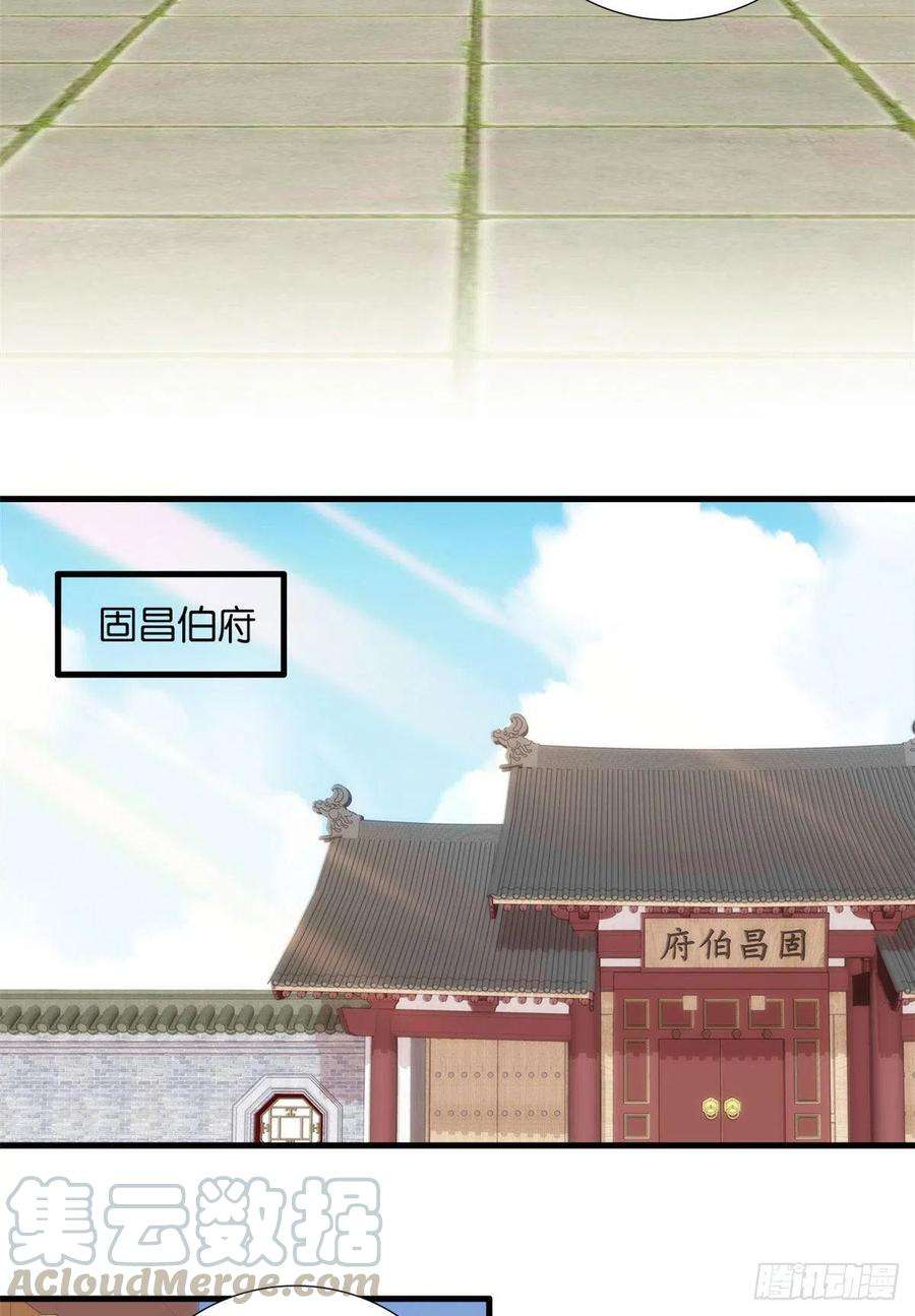 韶光慢86话 闺女送我的能一样吗？