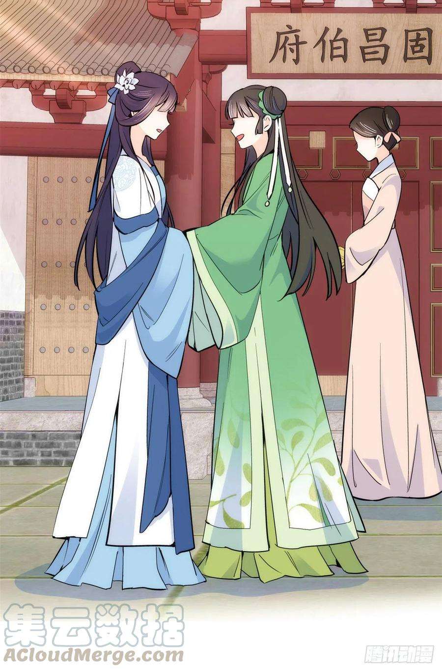 韶光慢86话 闺女送我的能一样吗？