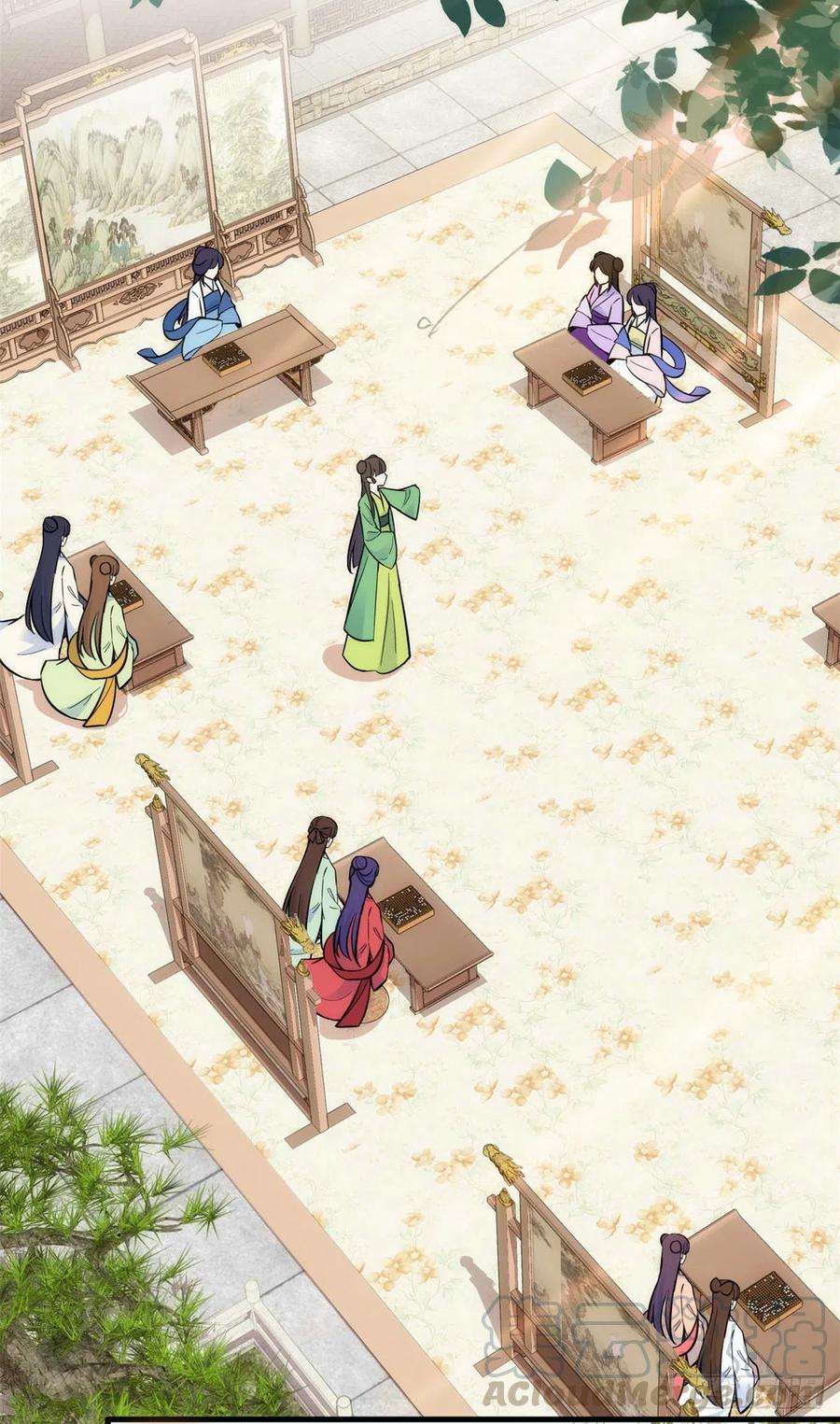 韶光慢87话 初入馥山社