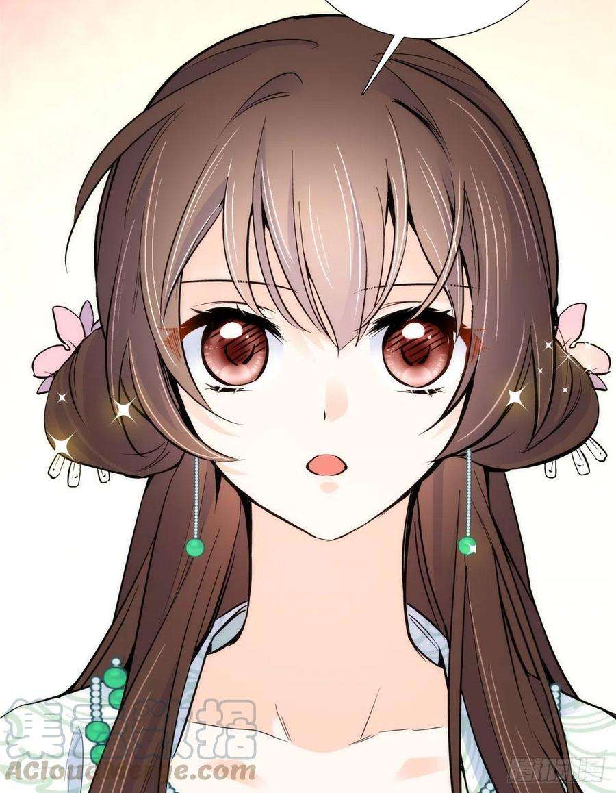 韶光慢88话有一个下联我觉得更合适