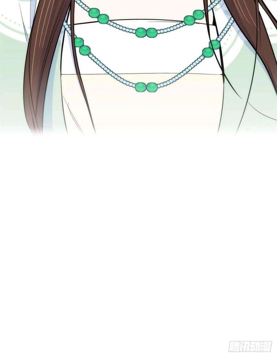 韶光慢88话有一个下联我觉得更合适