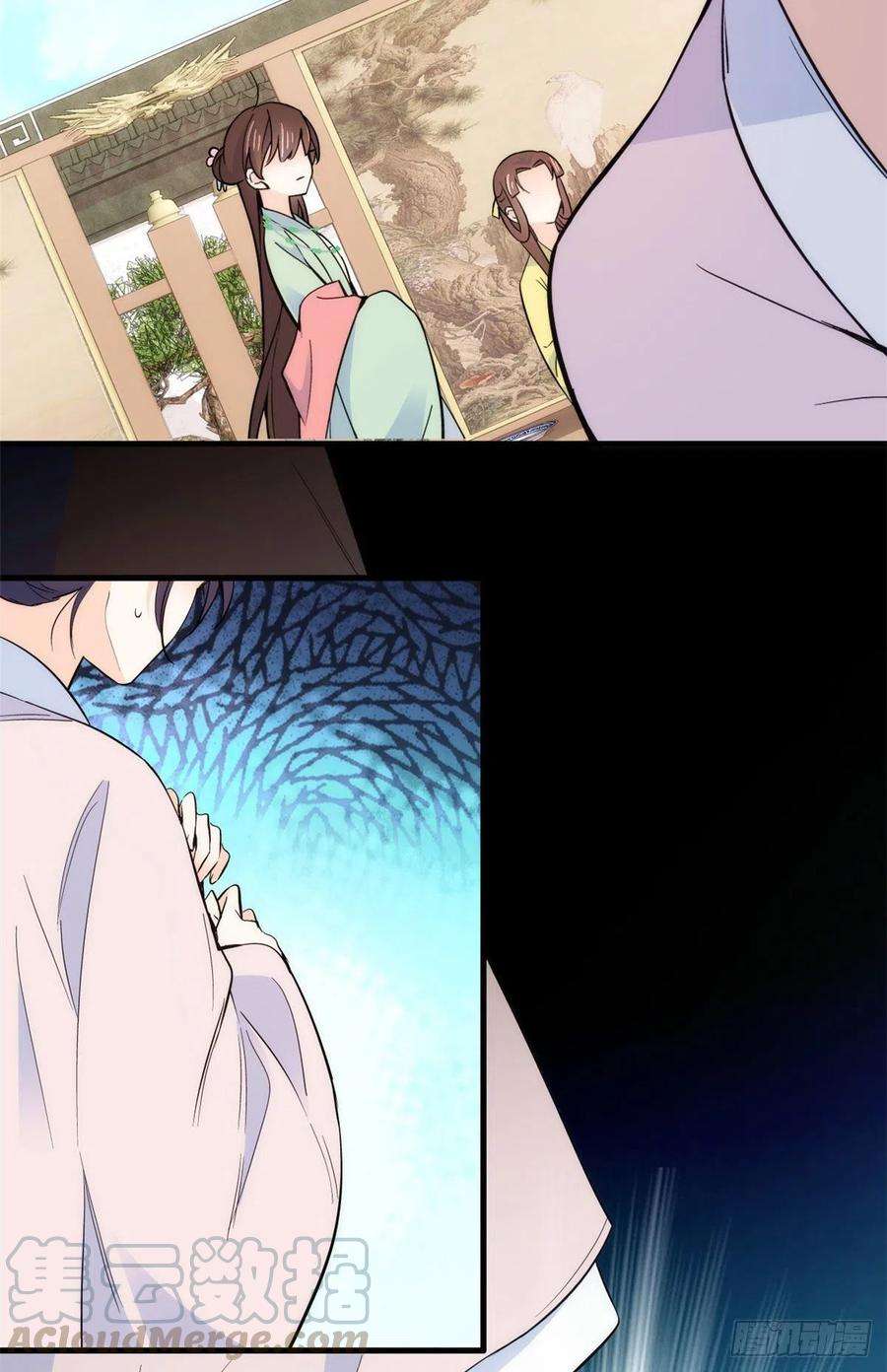 韶光慢89话这姑娘是来砸场子的吧？