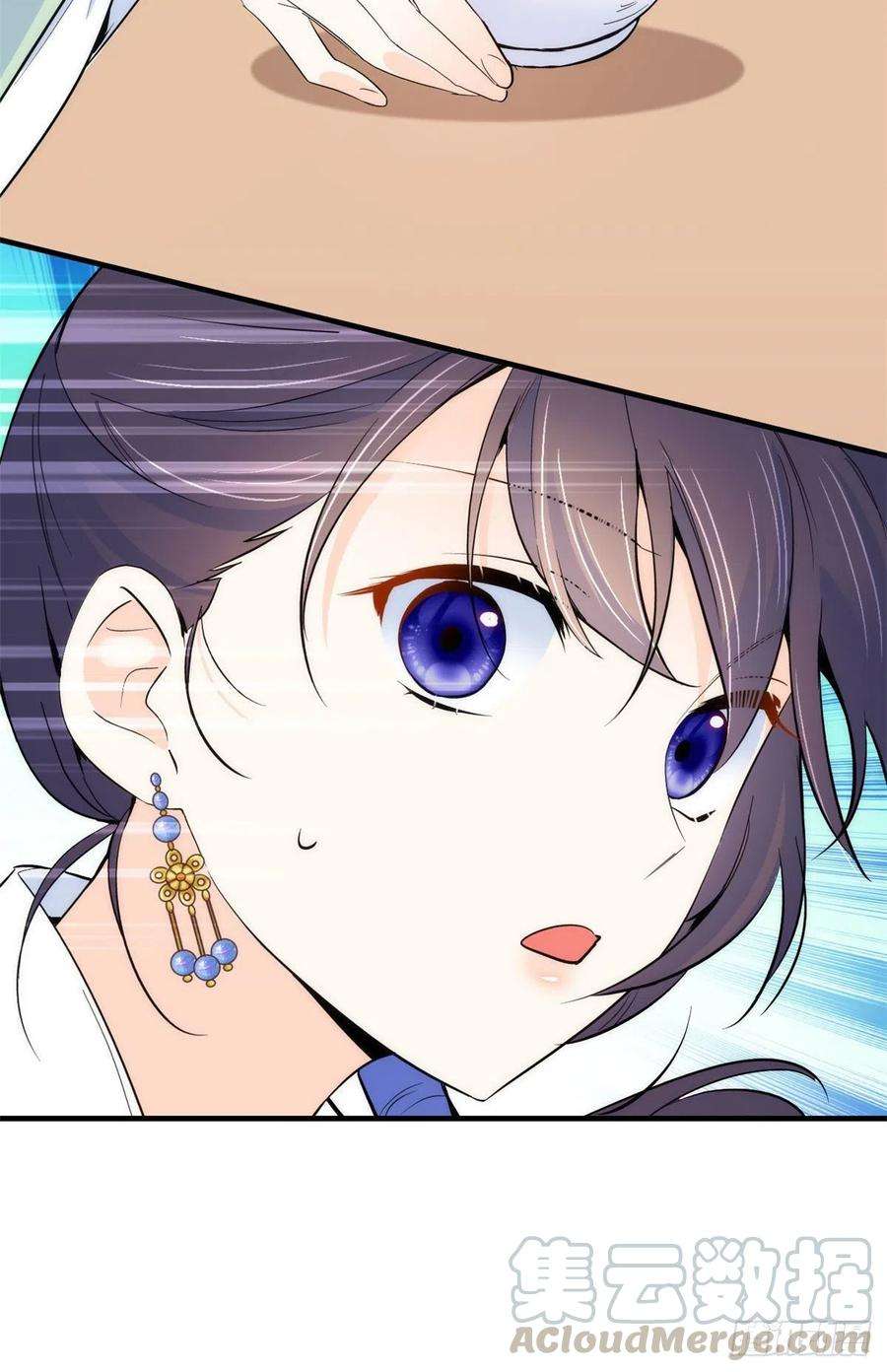 韶光慢89话这姑娘是来砸场子的吧？