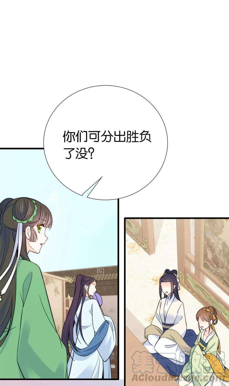 韶光慢90话大概多管闲事是学我父亲