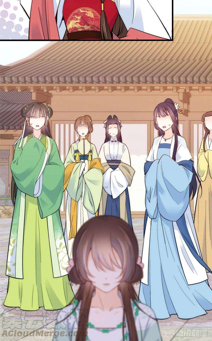 韶光慢91话黎姑娘，你可千万不要动