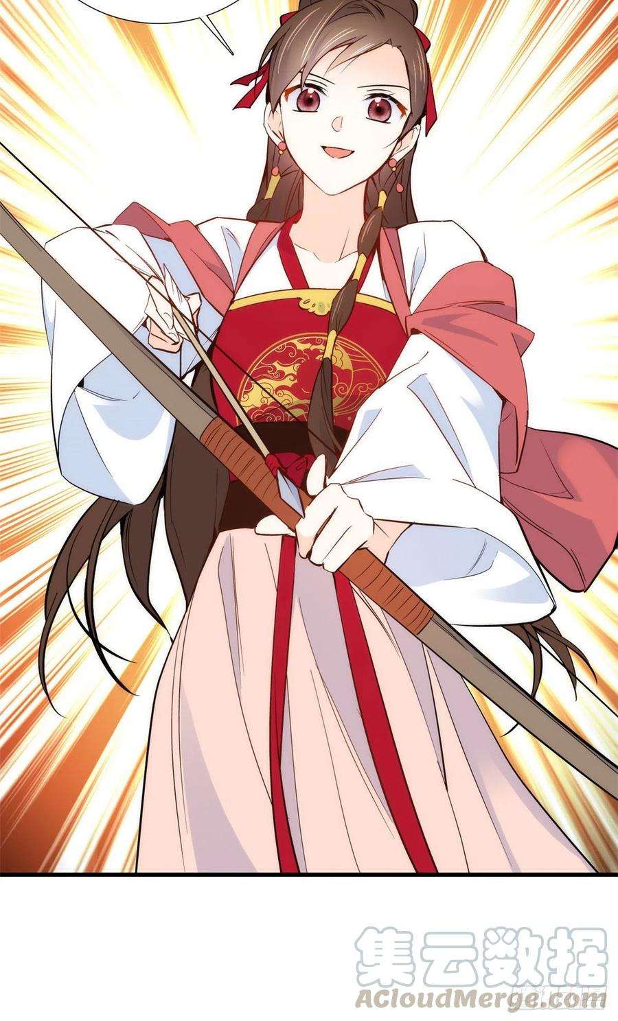 韶光慢91话黎姑娘，你可千万不要动