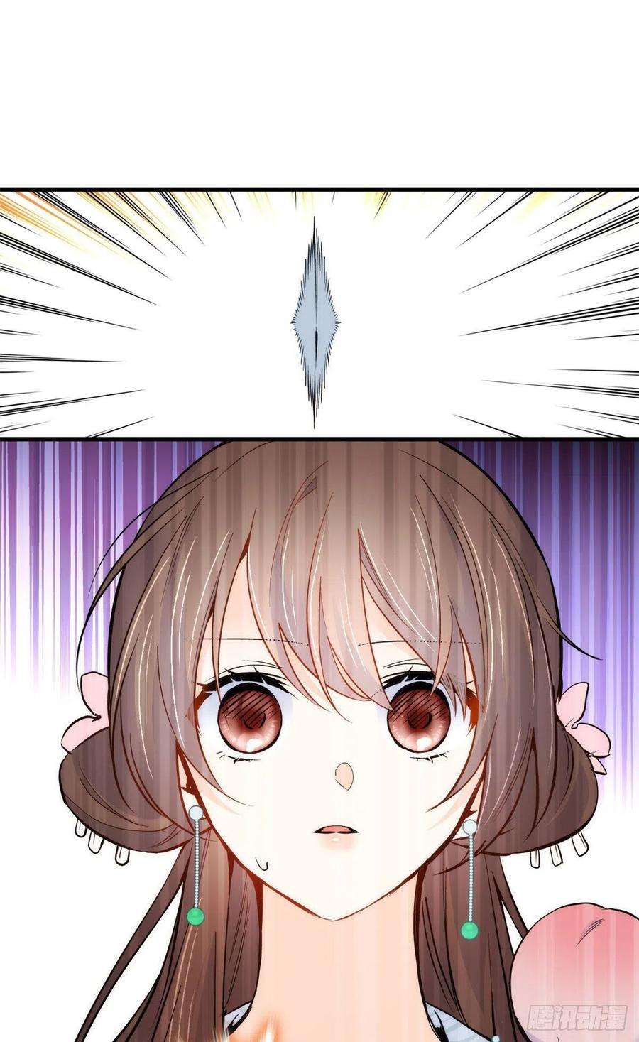 韶光慢91话黎姑娘，你可千万不要动