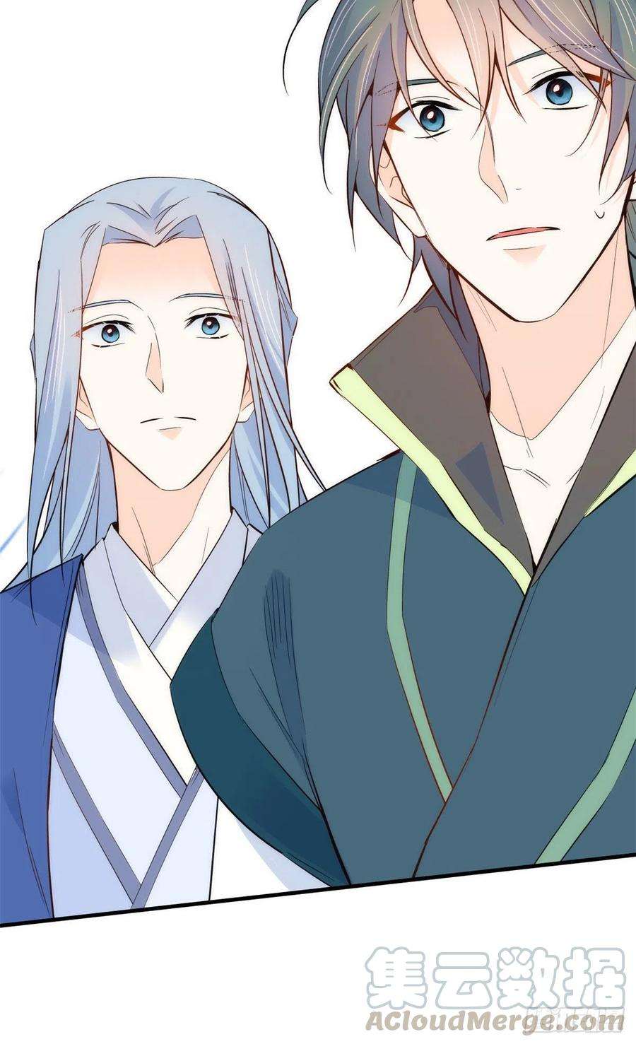 韶光慢92话 黎姑娘是不是毁容了？